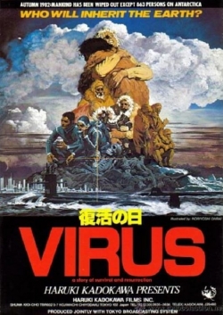 Watch Virus Full Movies Free HD Online 123Movies Alternative Sites | TwoMovies.tv