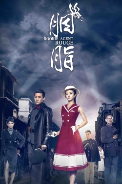 Watch Rookie Agent Rouge Full Movies Free HD Online 123Movies Alternative Sites | TwoMovies.tv