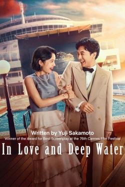 Watch In Love and Deep Water Full Movies Free HD Online 123Movies Alternative Sites | TwoMovies.tv