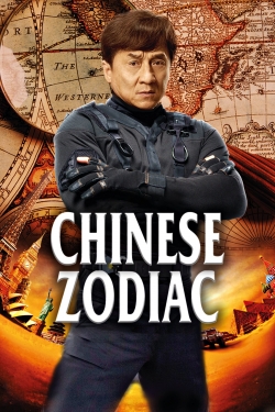 Watch Chinese Zodiac Full Movies Free HD Online 123Movies Alternative Sites | TwoMovies.tv