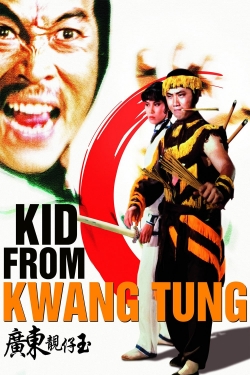 Watch Kid from Kwangtung Full Movies Free HD Online 123Movies Alternative Sites | TwoMovies.tv