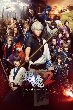 Watch Gintama 2: Rules Are Made To Be Broken Full Movies Free HD Online 123Movies Alternative Sites | TwoMovies.tv