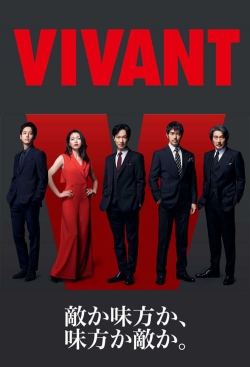 Watch Vivant Full Movies Free HD Online 123Movies Alternative Sites | TwoMovies.tv