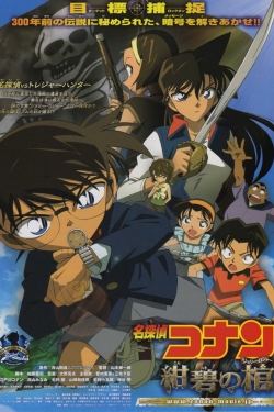 Watch Detective Conan: Jolly Roger in the Deep Azure Full Movies Free HD Online 123Movies Alternative Sites | TwoMovies.tv