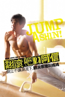 Watch Jump Ashin! Full Movies Free HD Online 123Movies Alternative Sites | TwoMovies.tv