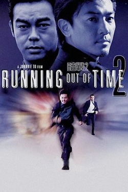 Watch Running Out of Time 2 Full Movies Free HD Online 123Movies Alternative Sites | TwoMovies.tv